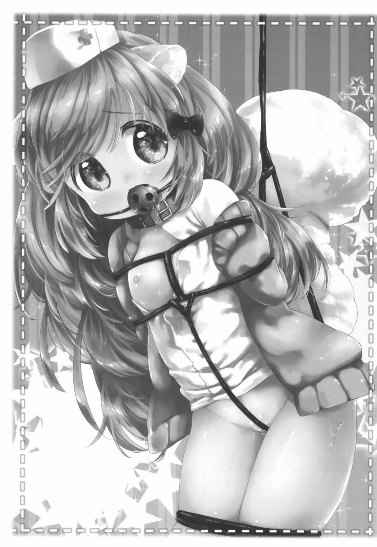 [ANCHOR (武藤まと)] 秘密の診察室いじわるへん [中国翻訳] [DL版]