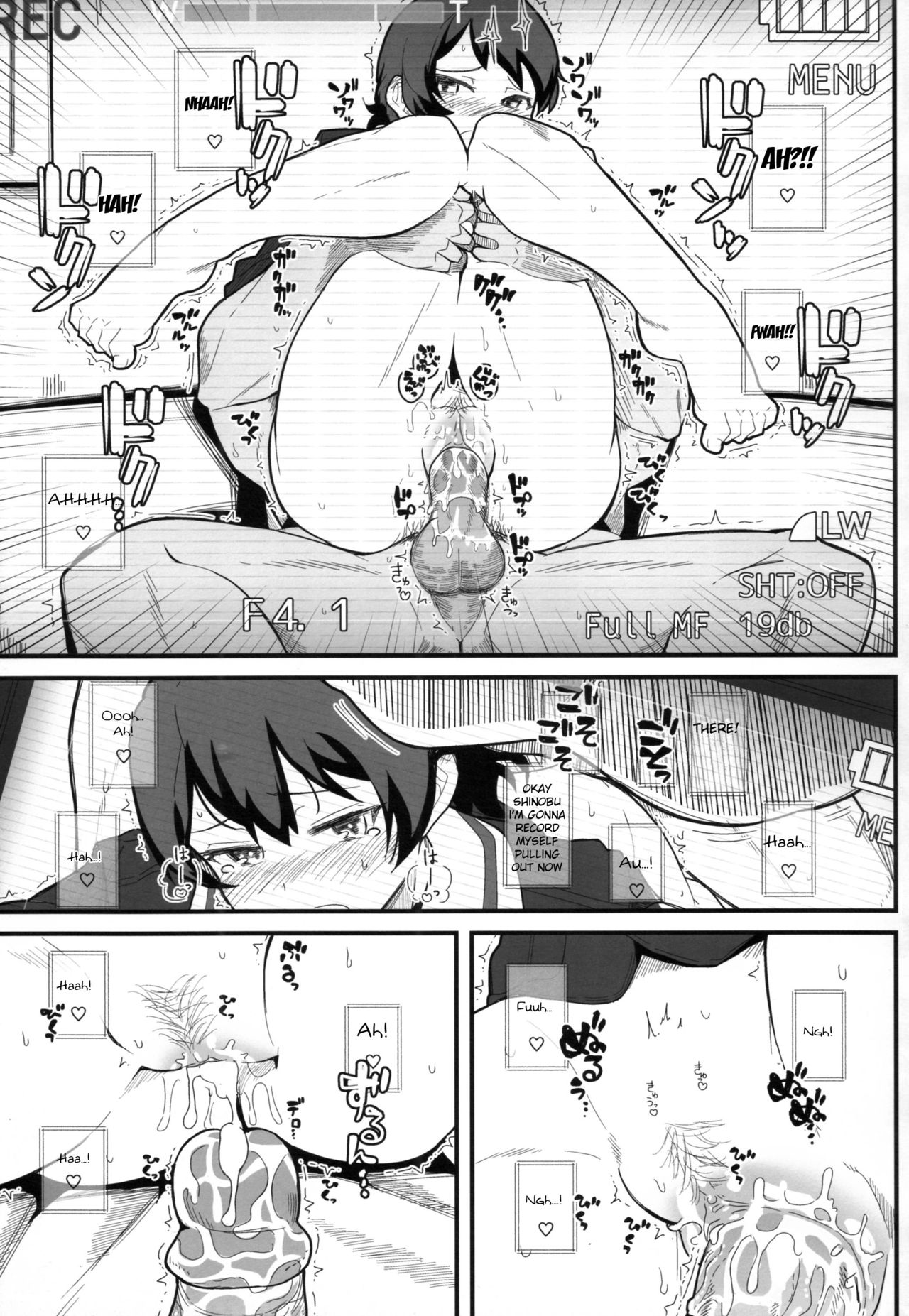 (COMIC1☆10) [極東工務店 (菊のすけまる)] GIRLFriend's 11 (ガールズ&パンツァー) [英訳] [無修正]