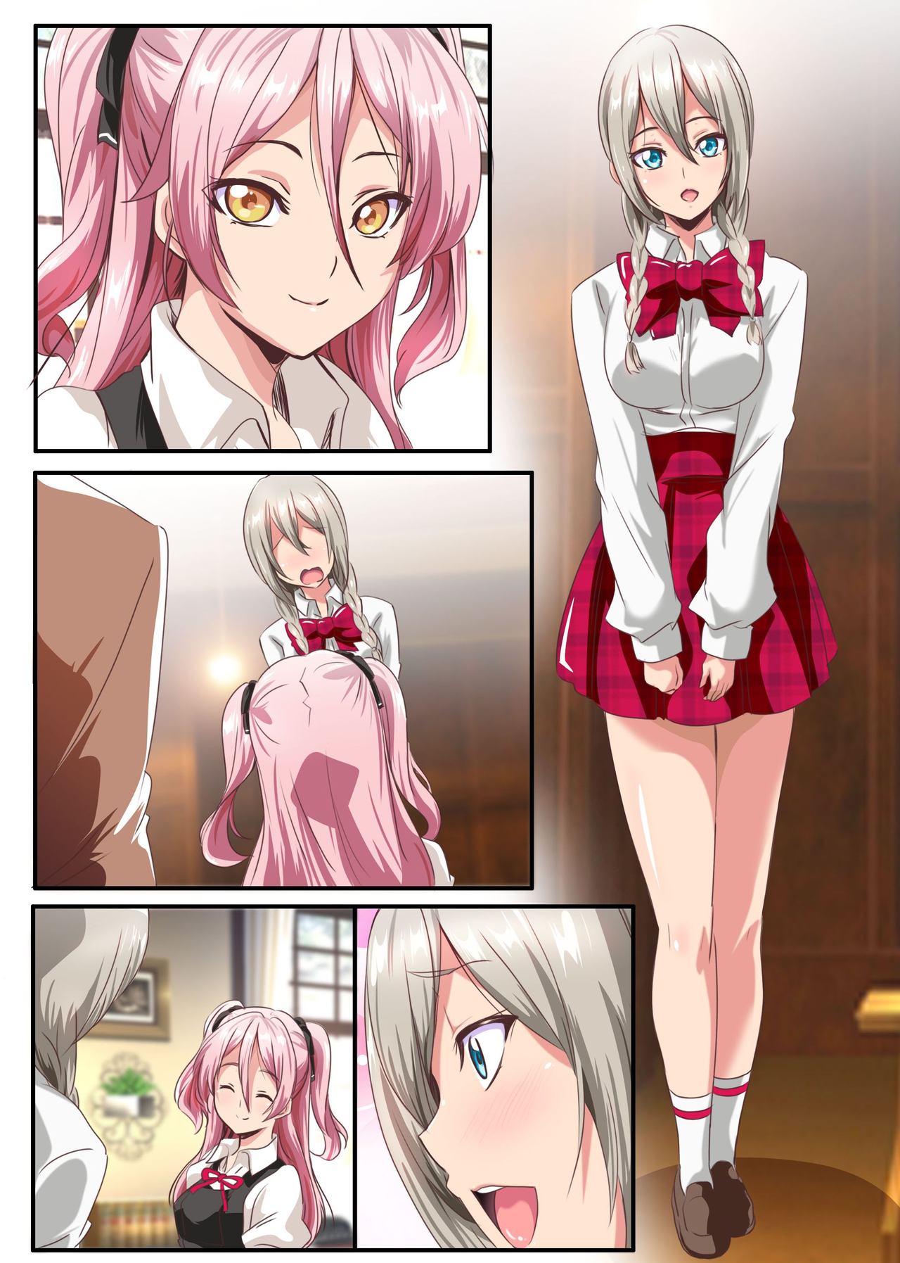 [MC (鷲塚翔)] 汚れを知らない純粋無垢なお嬢様たちが乱交デビューして淫らな牝ビッチに堕ちるまで