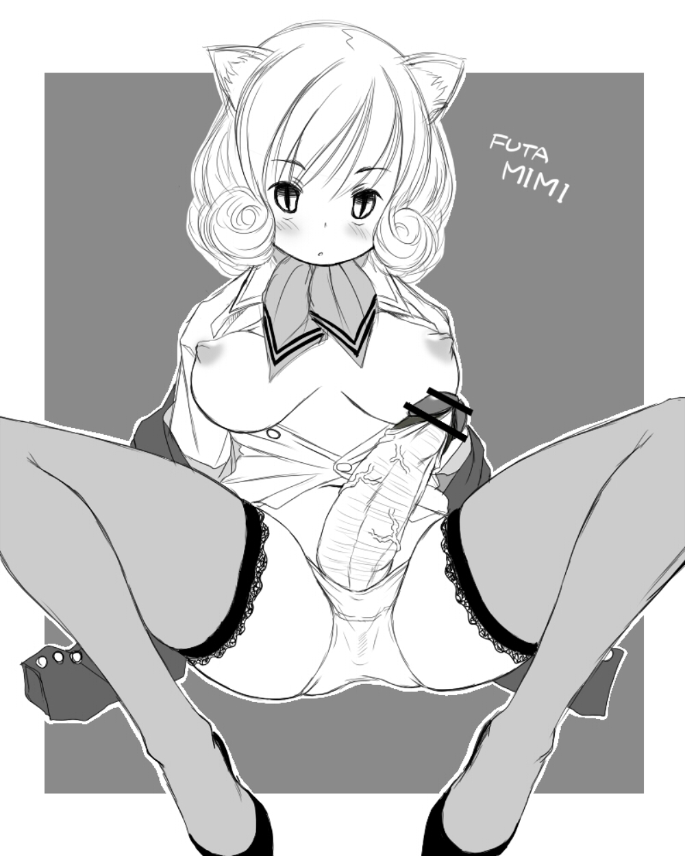 [むゐ画廊 (むゐ)] ふたなりさんイラスト集＋おまけ漫画 [DL版]