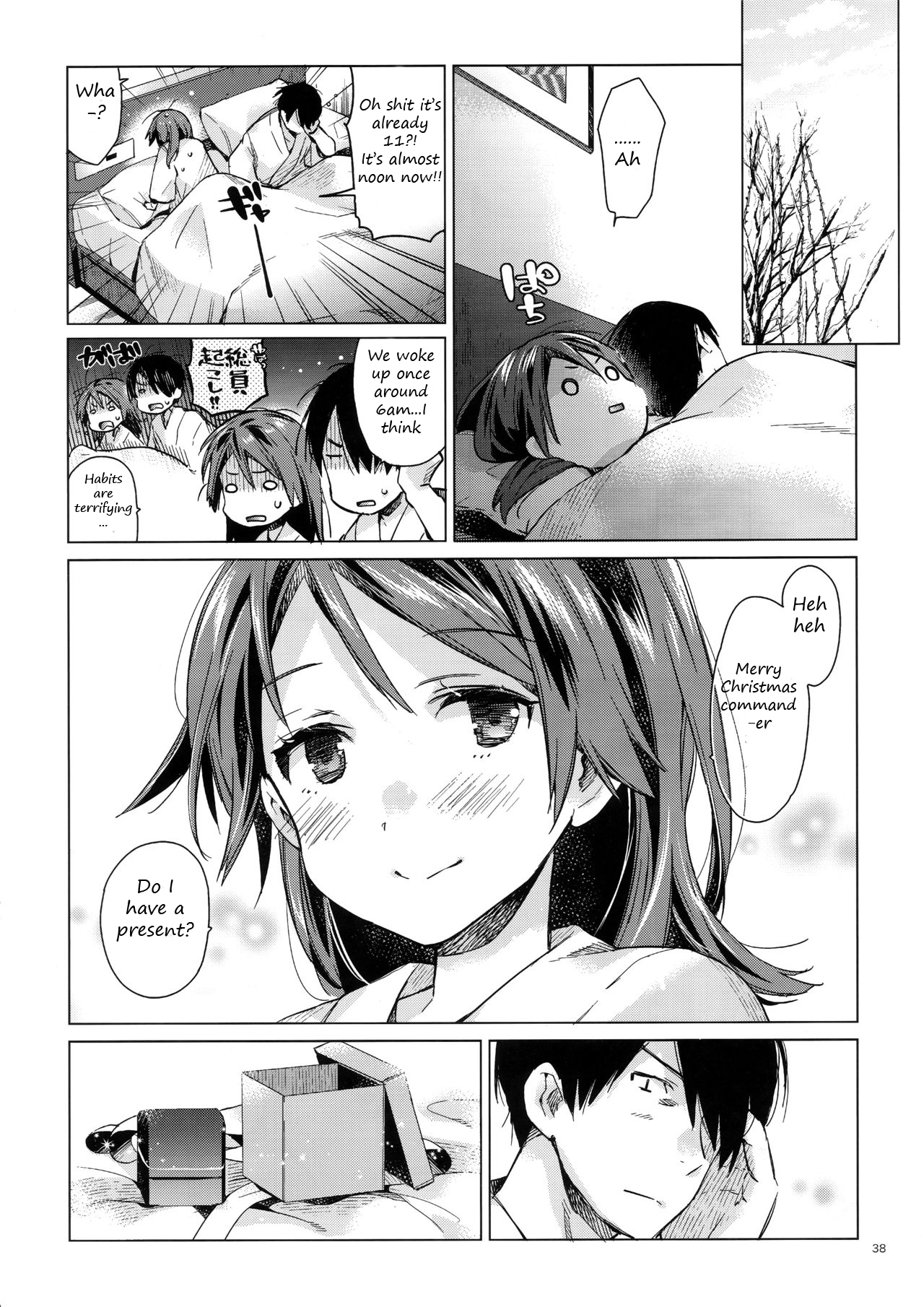 (砲雷撃戦!よーい!五十二戦目) [相原乙女 (にょりこ)] 敷波といじわる提督 おとな編 (艦隊これくしょん -艦これ-) [英訳]