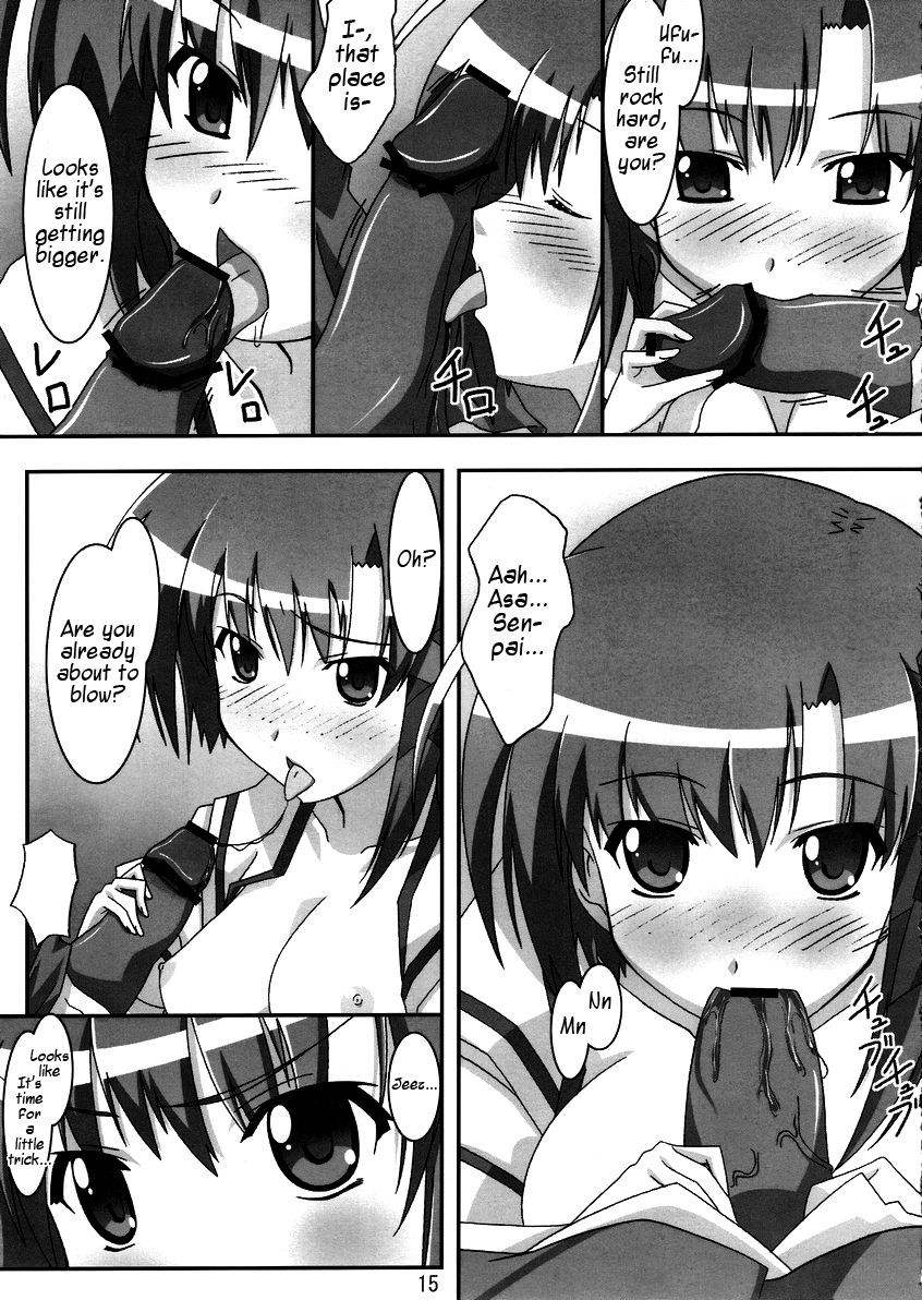 [ぱぉぱしっぷ (あさま)] Primu Love (シャッフル!) [英訳]