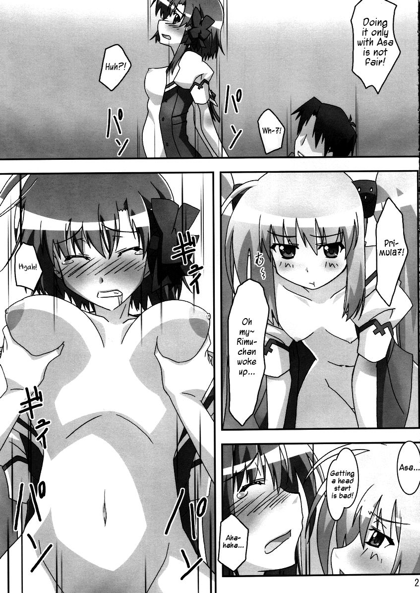 [ぱぉぱしっぷ (あさま)] Primu Love (シャッフル!) [英訳]