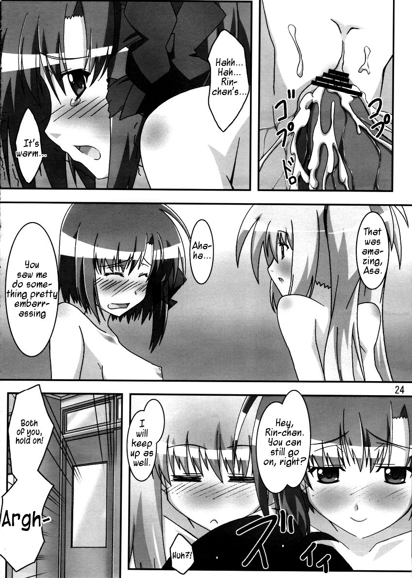 [ぱぉぱしっぷ (あさま)] Primu Love (シャッフル!) [英訳]