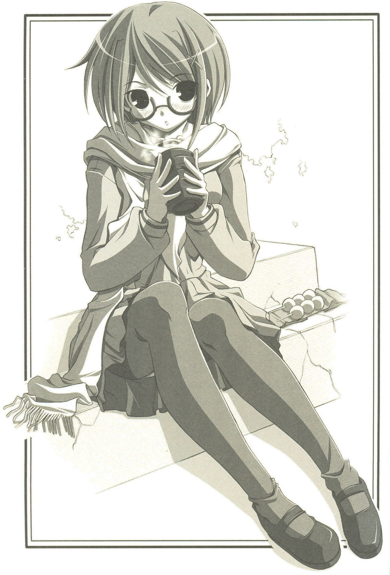 カルタグラ「神経症」