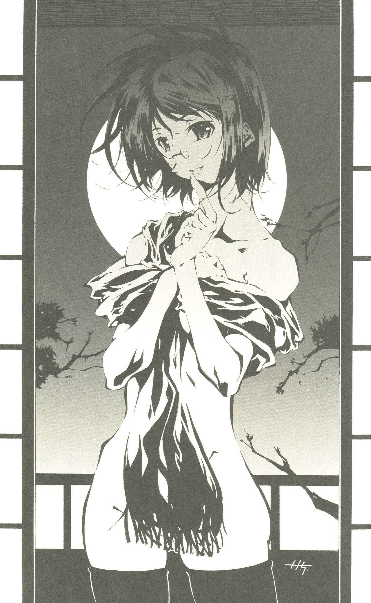 カルタグラ「神経症」