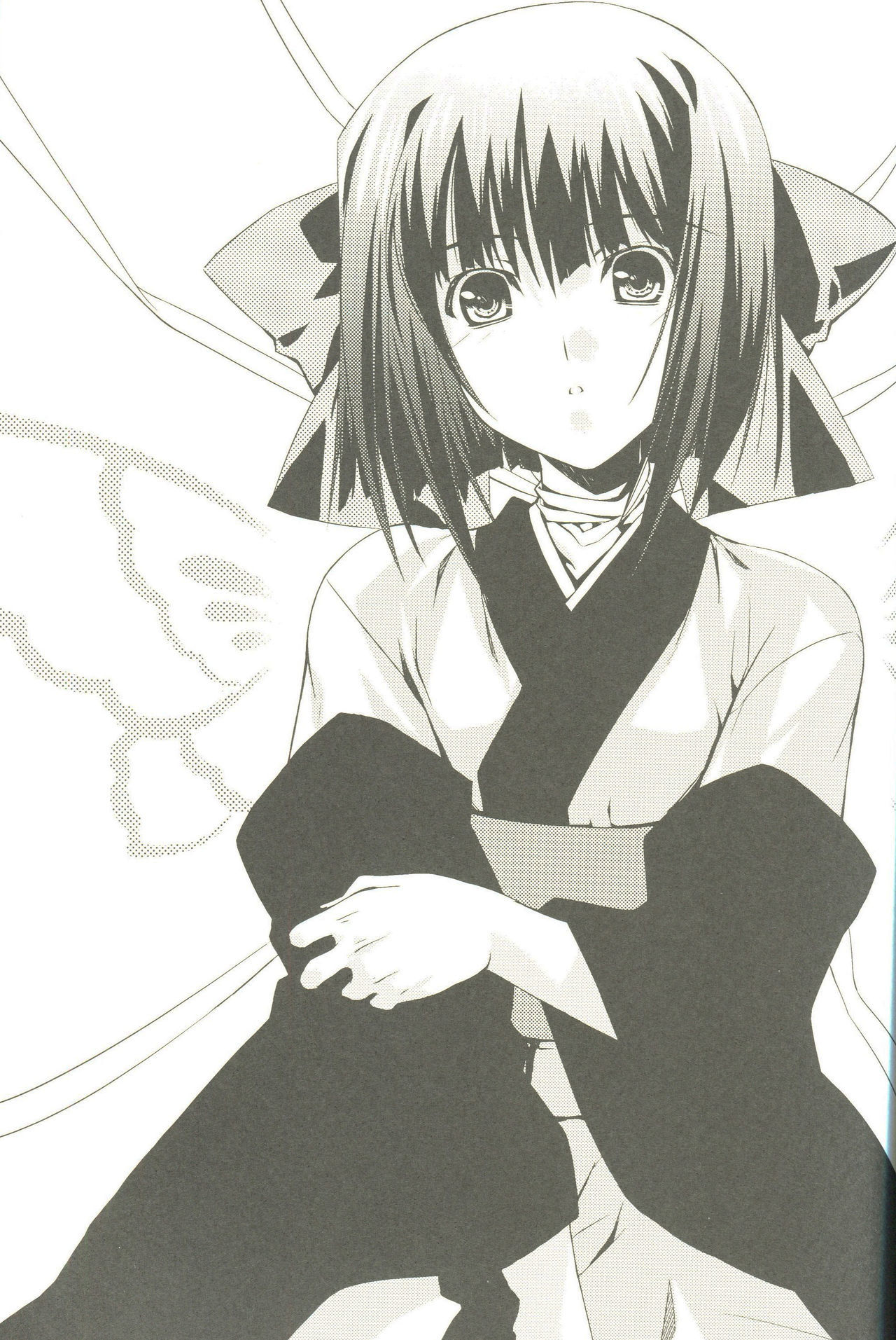 カルタグラ「神経症」