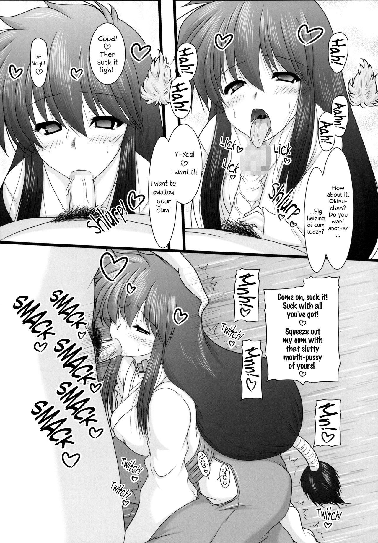 [愛は暗闇 (まるいりゅう)] ゆうれいとまぼろし (GS美神 極楽大作戦!!) [英訳] [DL版]