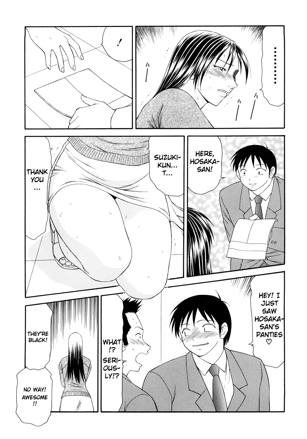 [伊駒一平] キャスター亜矢子 完全版 [英訳]