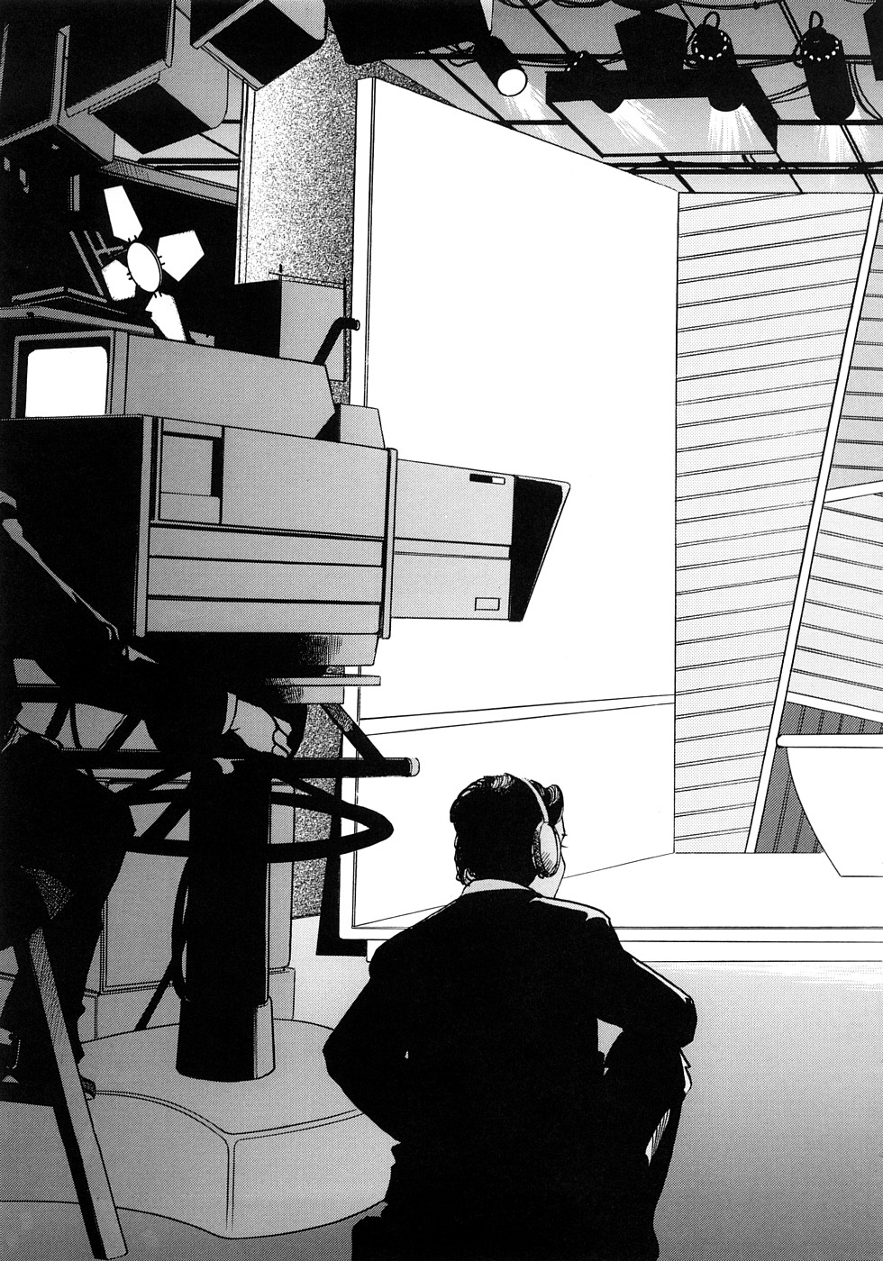 [伊駒一平] キャスター亜矢子 完全版 [英訳]