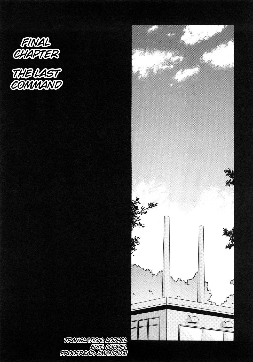 [伊駒一平] キャスター亜矢子 完全版 [英訳]