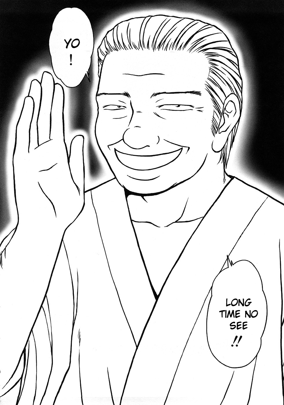 [伊駒一平] キャスター亜矢子 完全版 [英訳]