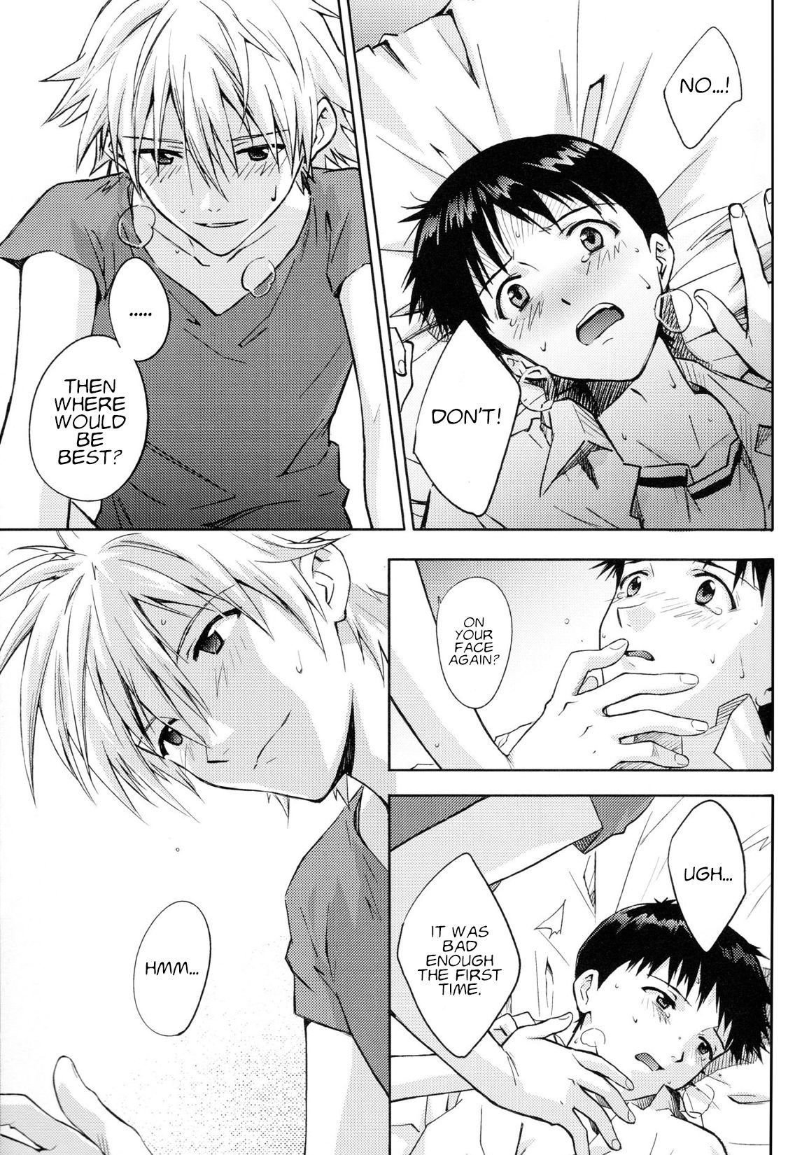 [cassino (曲行路リリー)] NO:under (新世紀エヴァンゲリオン) [英訳]