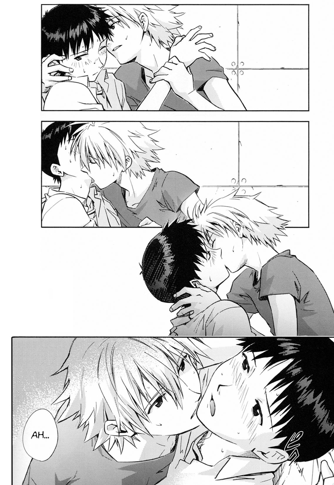 [cassino (曲行路リリー)] NO:under (新世紀エヴァンゲリオン) [英訳]