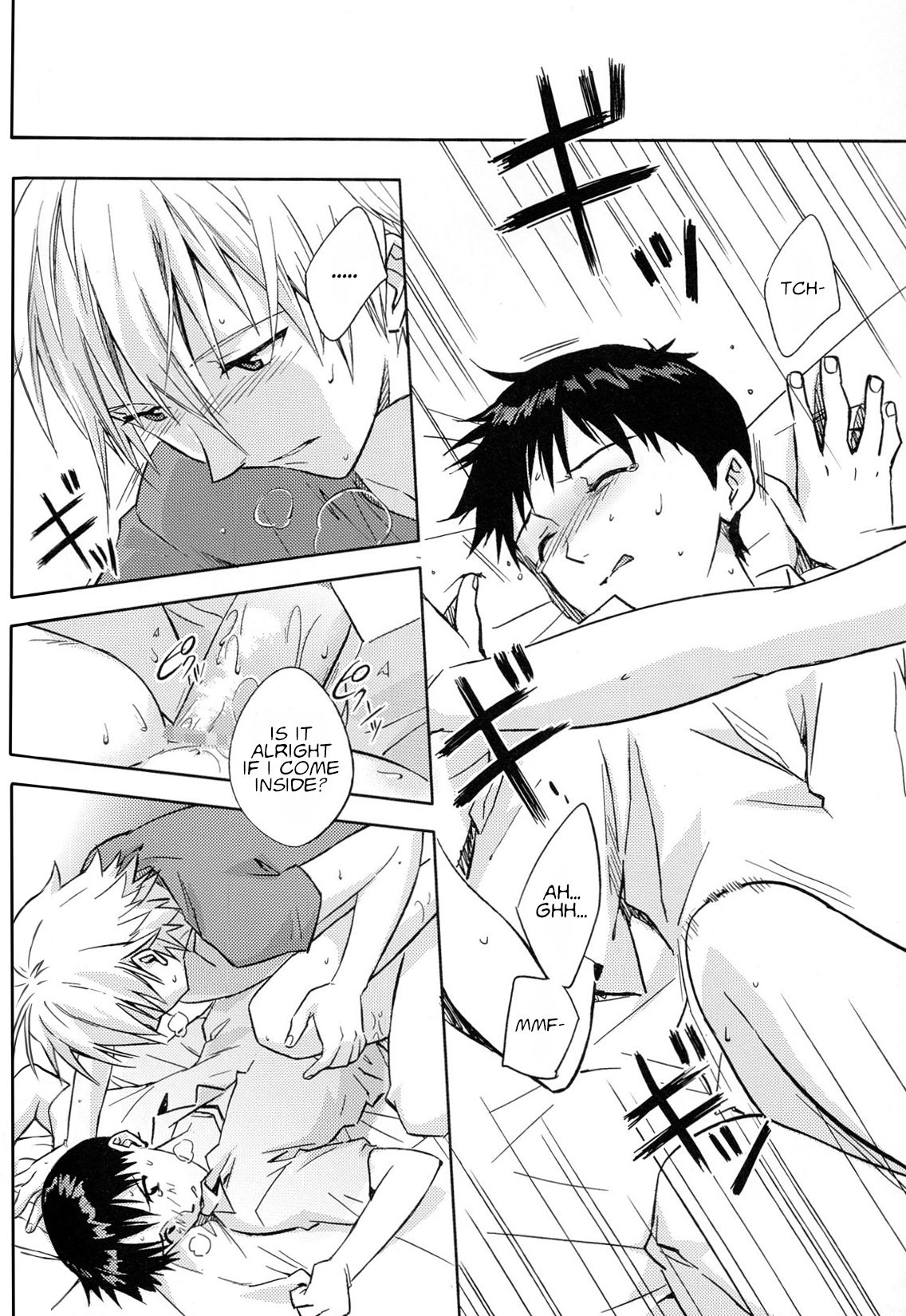 [cassino (曲行路リリー)] NO:under (新世紀エヴァンゲリオン) [英訳]