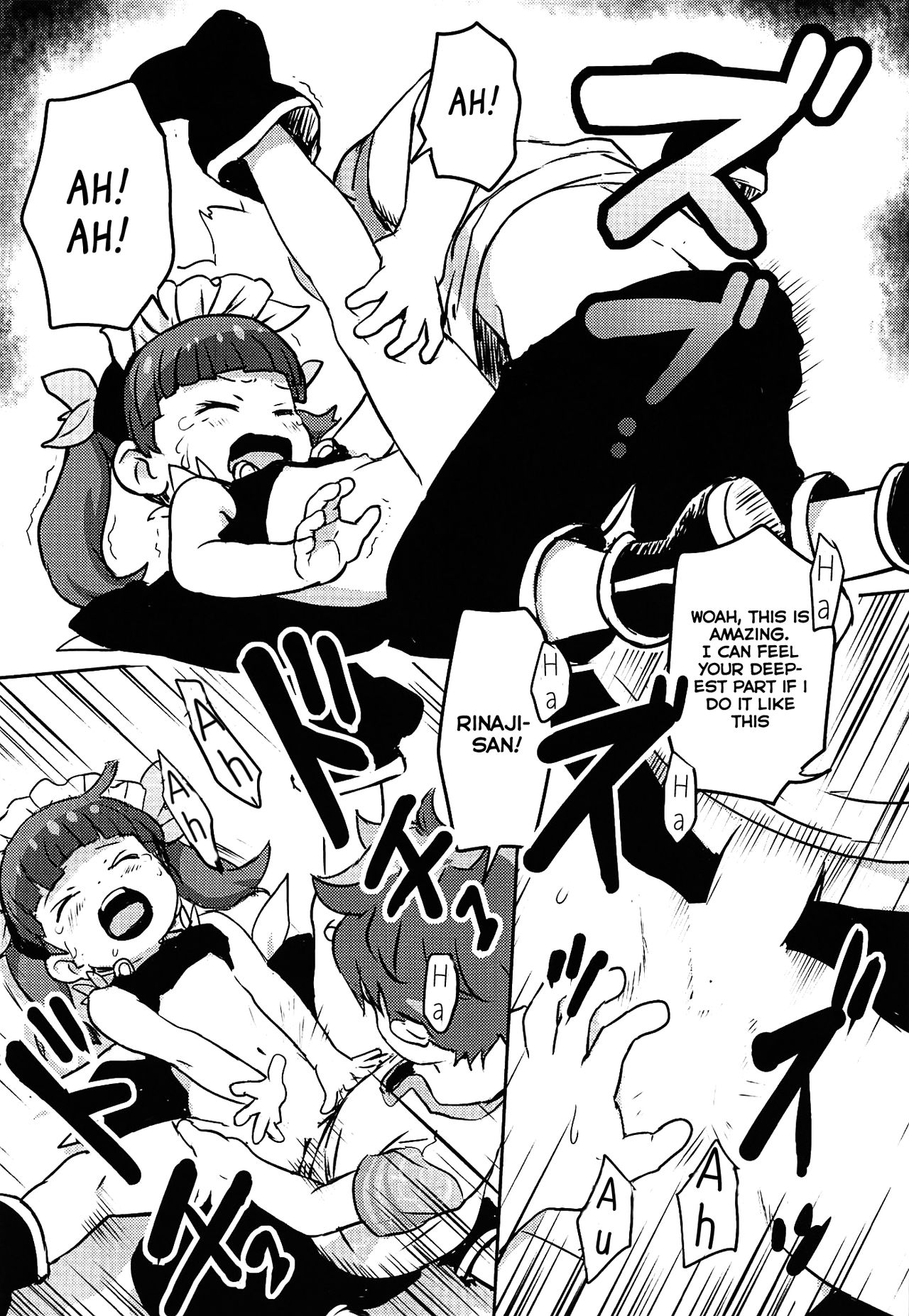 (めっさ気になるぅ3) [こまねすと (クックロビン)] おしえて!りなじさん! (ケムリクサ) [英訳]