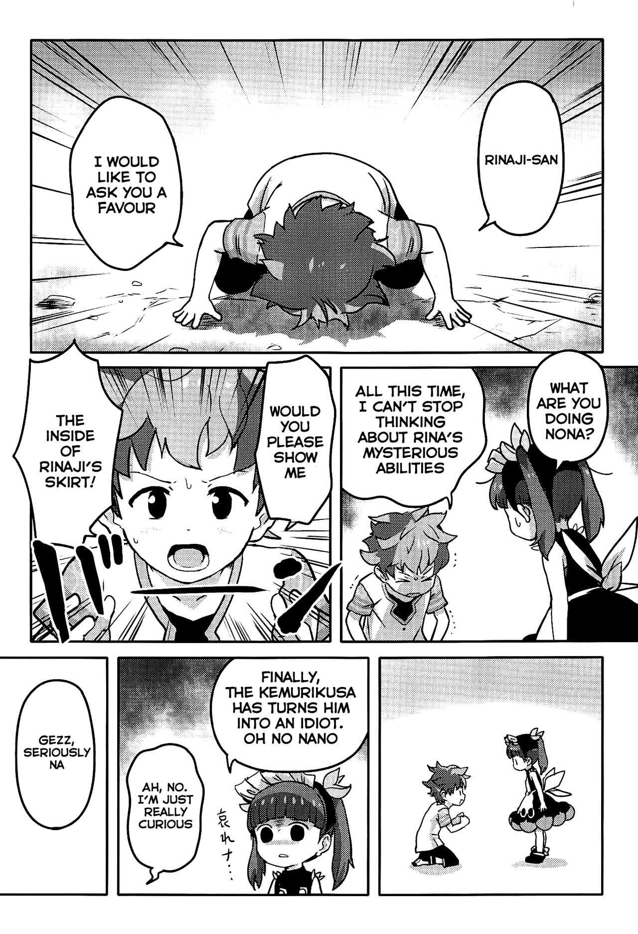 (めっさ気になるぅ3) [こまねすと (クックロビン)] おしえて!りなじさん! (ケムリクサ) [英訳]