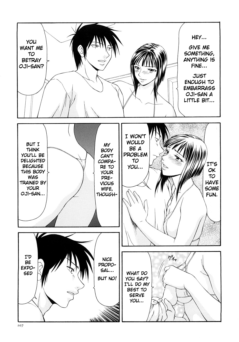 [伊駒一平] キャスター亜矢子 完全版 第1-16話 [英訳]