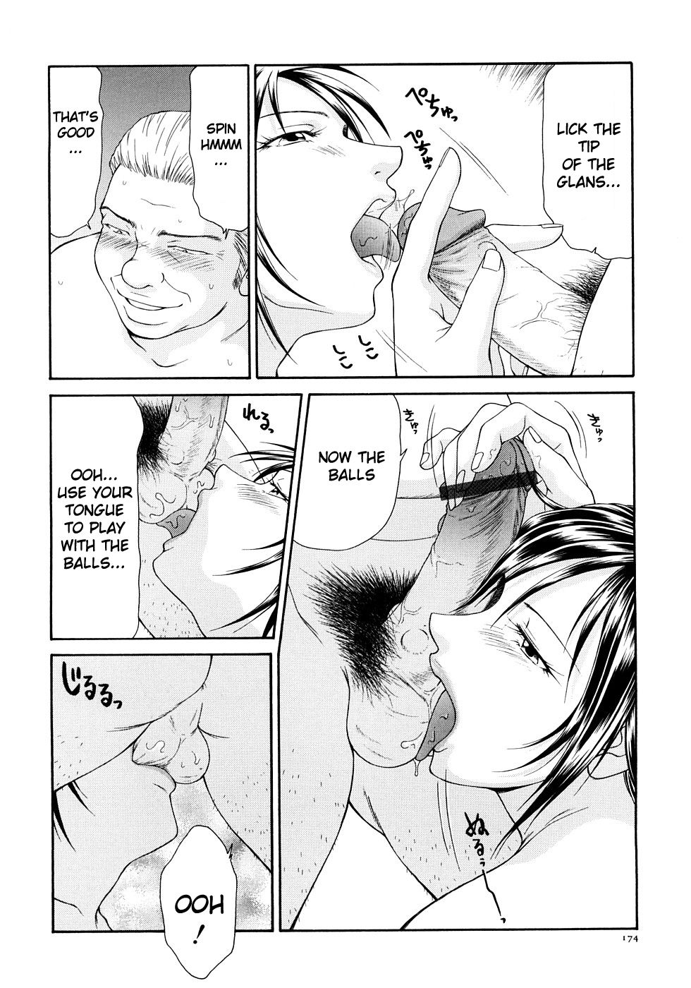 [伊駒一平] キャスター亜矢子 完全版 第1-16話 [英訳]