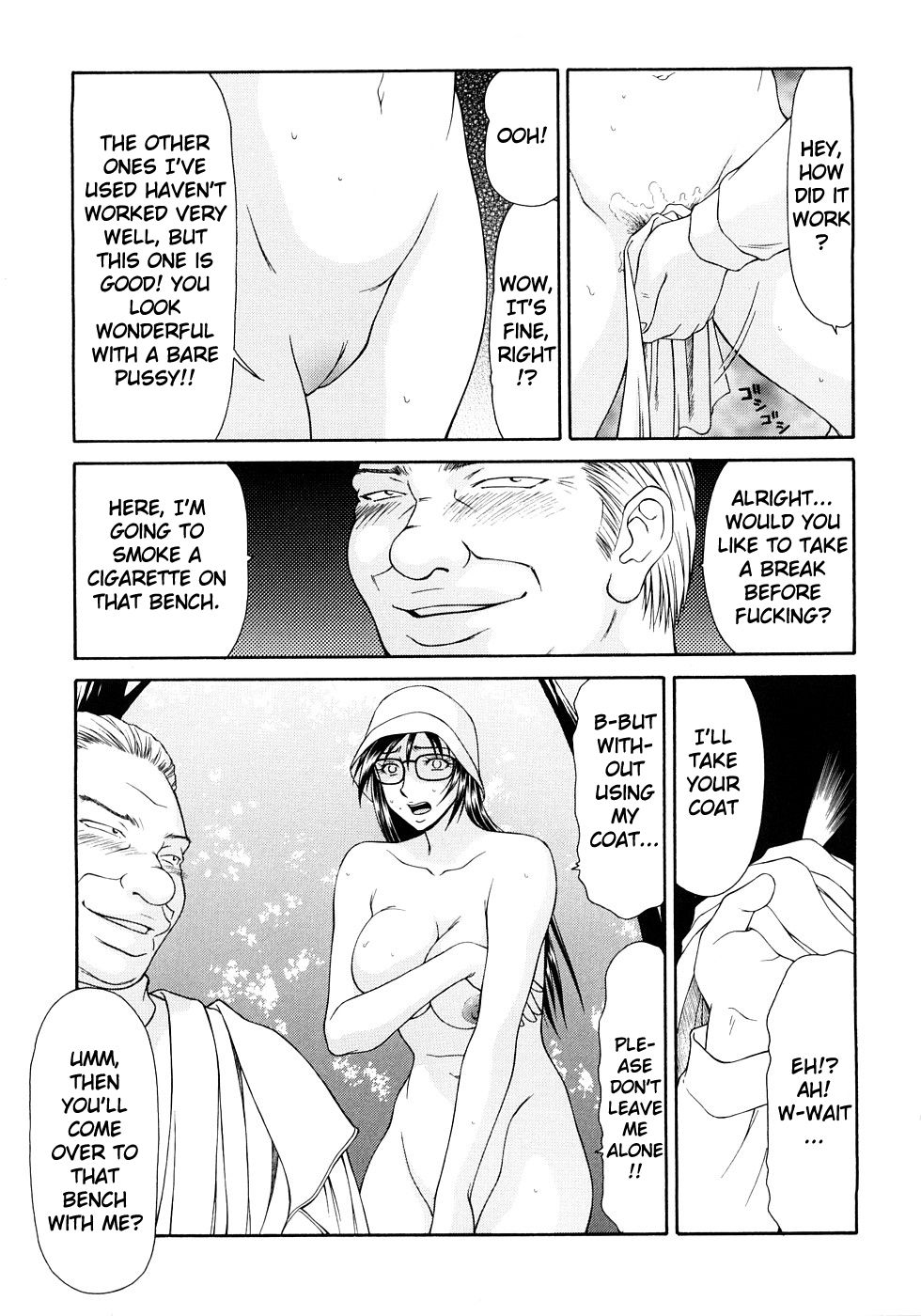 [伊駒一平] キャスター亜矢子 完全版 第1-16話 [英訳]