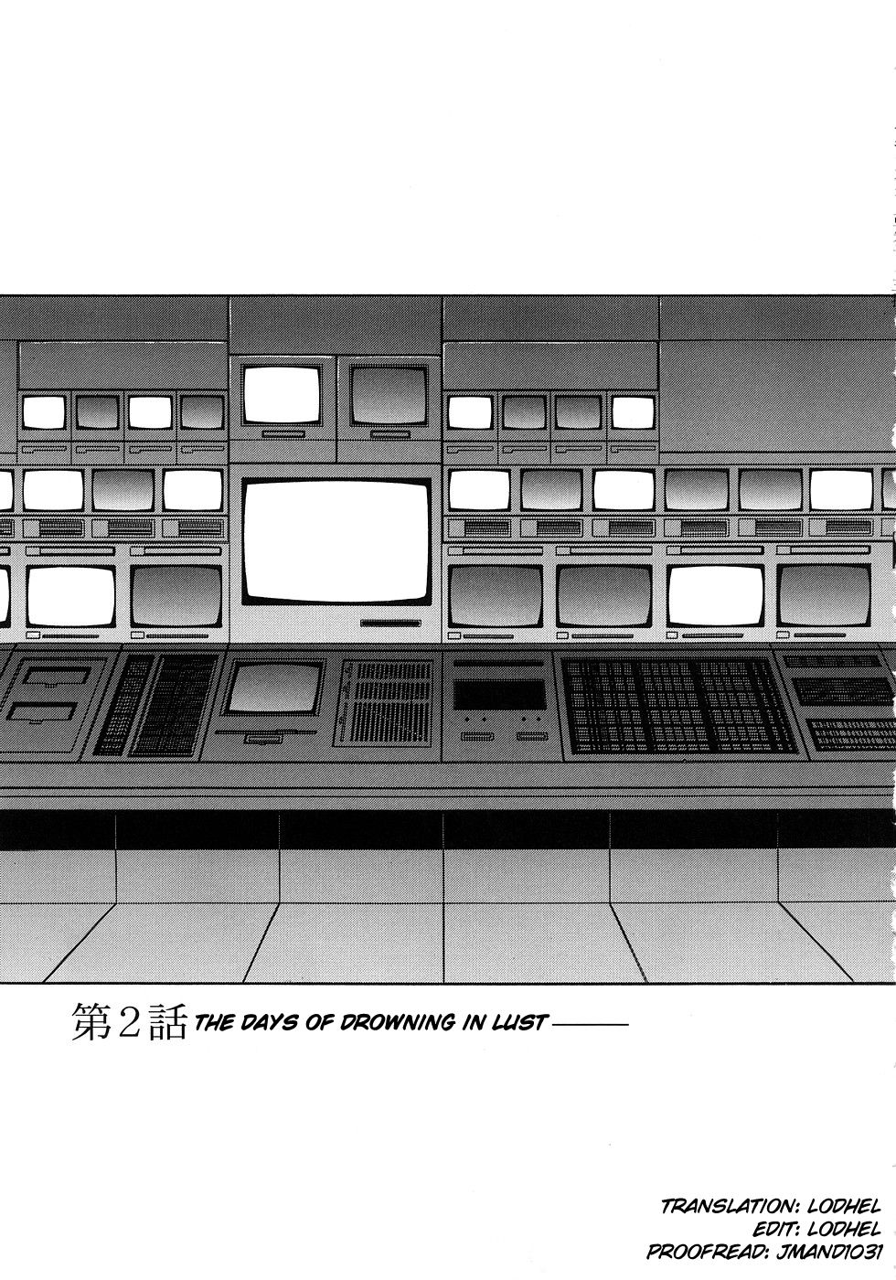 [伊駒一平] キャスター亜矢子 完全版 第1-16話 [英訳]