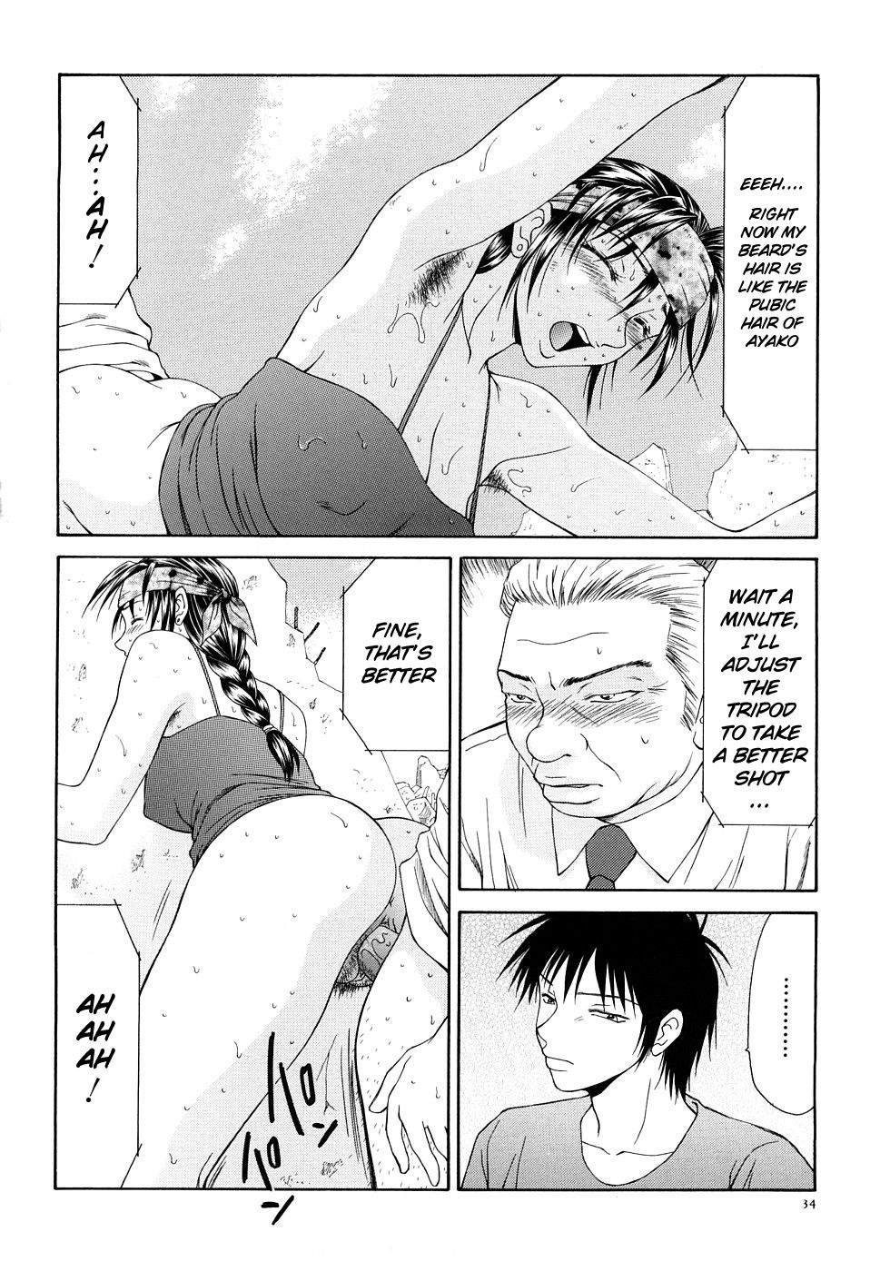 [伊駒一平] キャスター亜矢子 完全版 第1-16話 [英訳]