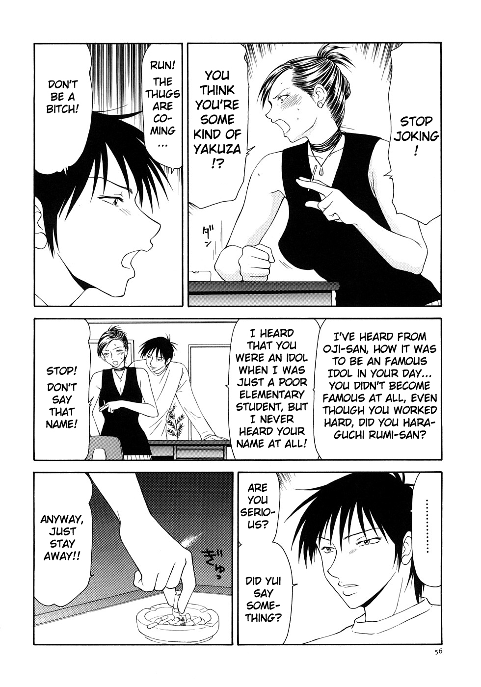 [伊駒一平] キャスター亜矢子 完全版 第1-16話 [英訳]