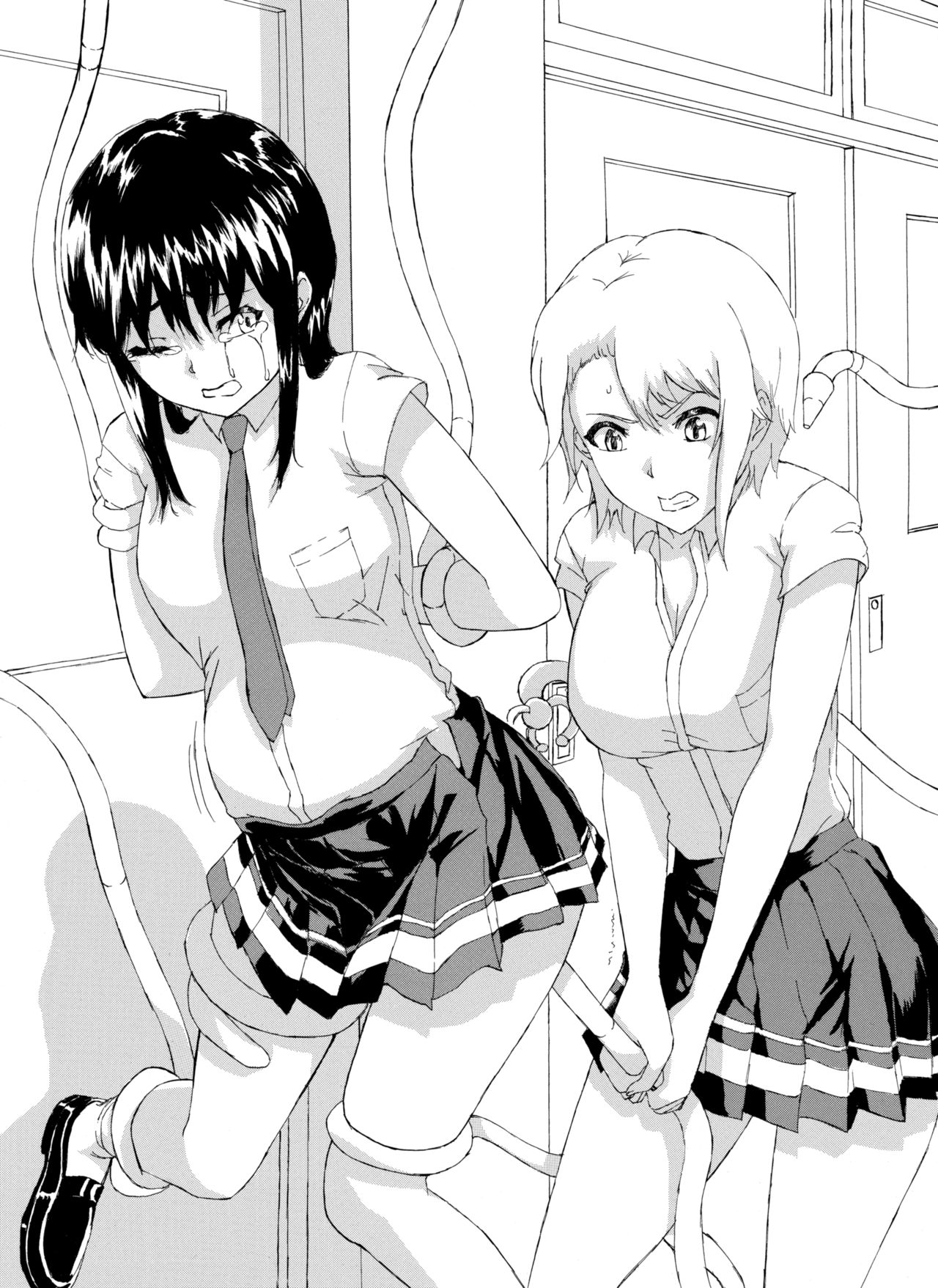 [N.T (猫亀パーク)] Alive or Explosion 第一話 「序章」[DL版]