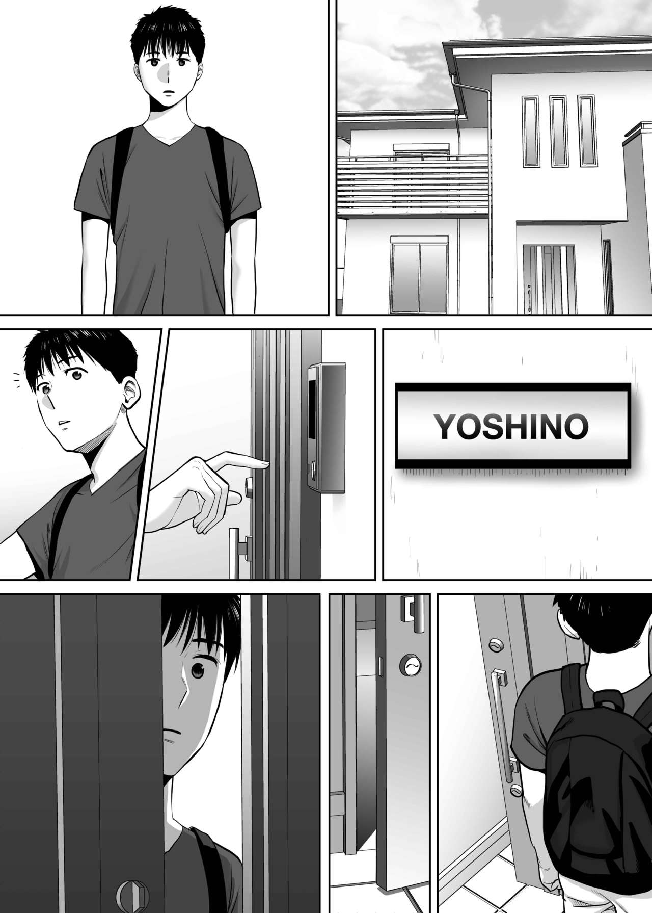 桂あいり カラミざかり Vol2 中国翻訳