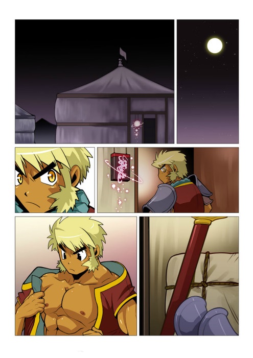 [我武者ら! (中田春平)] 最強皇子 [DL版]