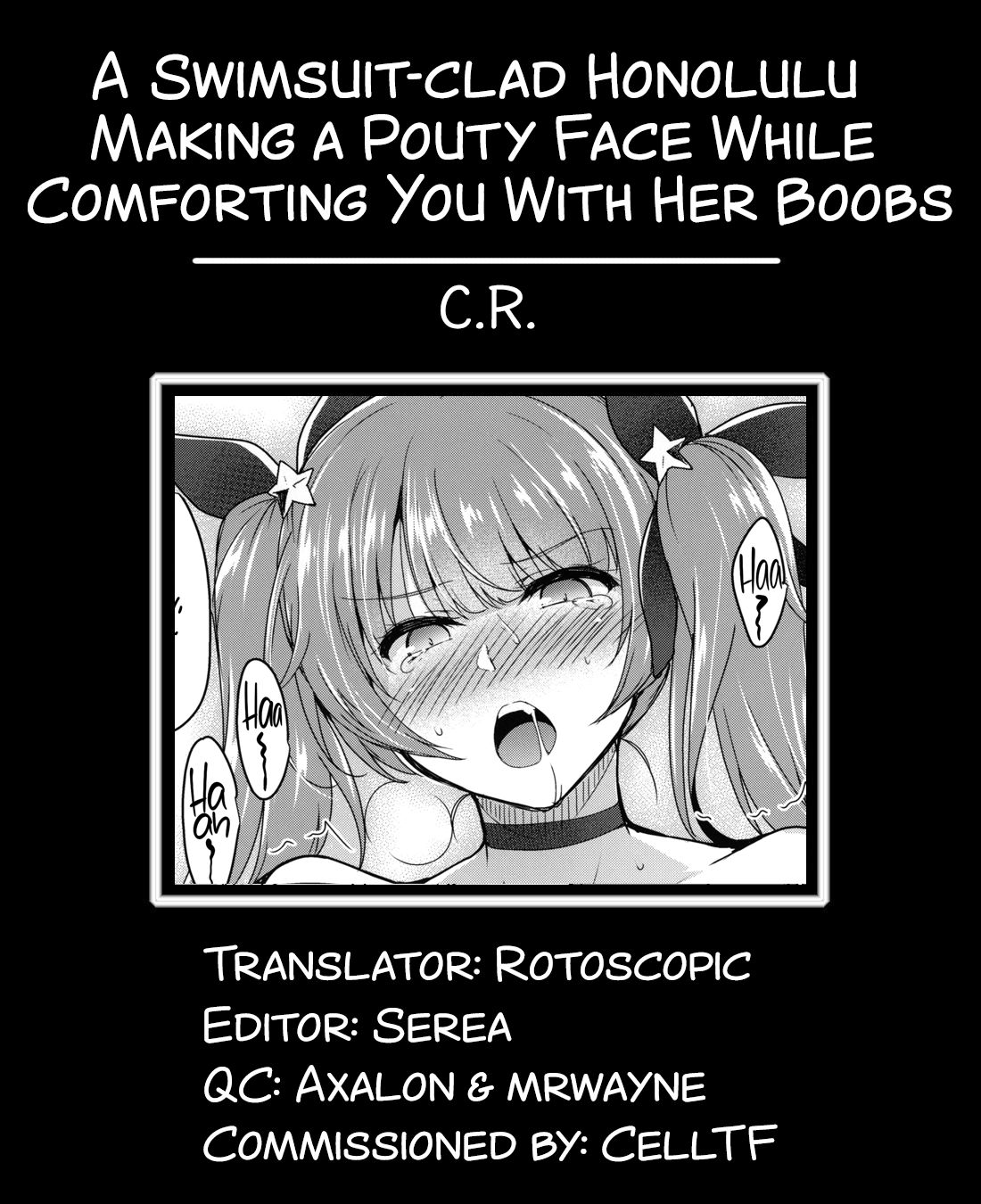 (C96) [C.R's NEST (しーあーる)] 水着のホノルルさんが仏頂面しながらおっぱいで慰めてくれる本 (アズールレーン) [英訳]