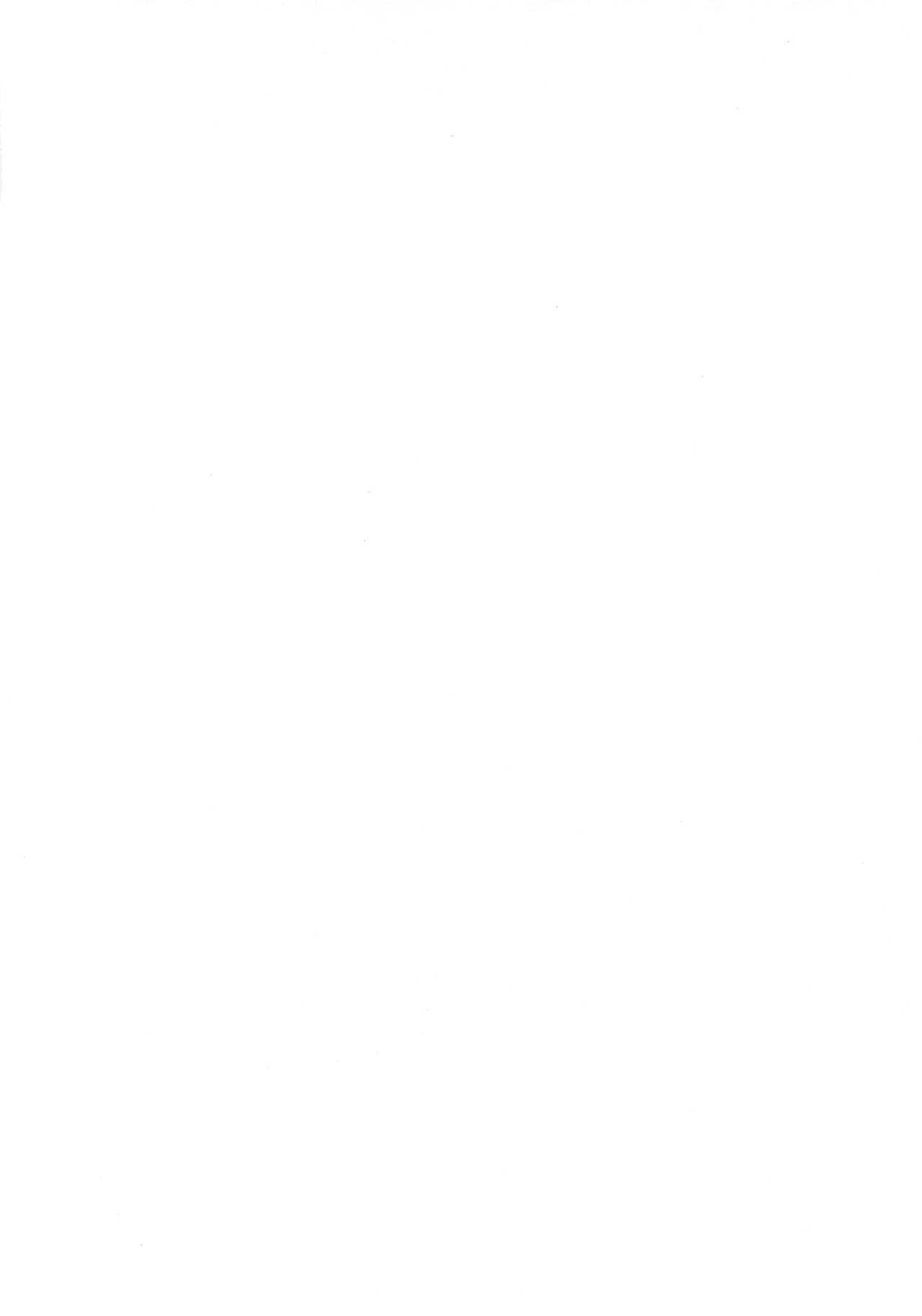 (幽明櫻) [にゃー。とひだまり (上下右左)] はるのえほん (東方Project)