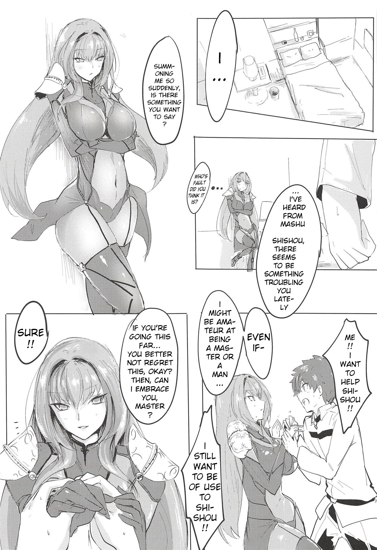 (COMIC1☆12) [デートライン (茂木康信)] シショウ◇キズナマックス (Fate/Grand Order) [英訳]