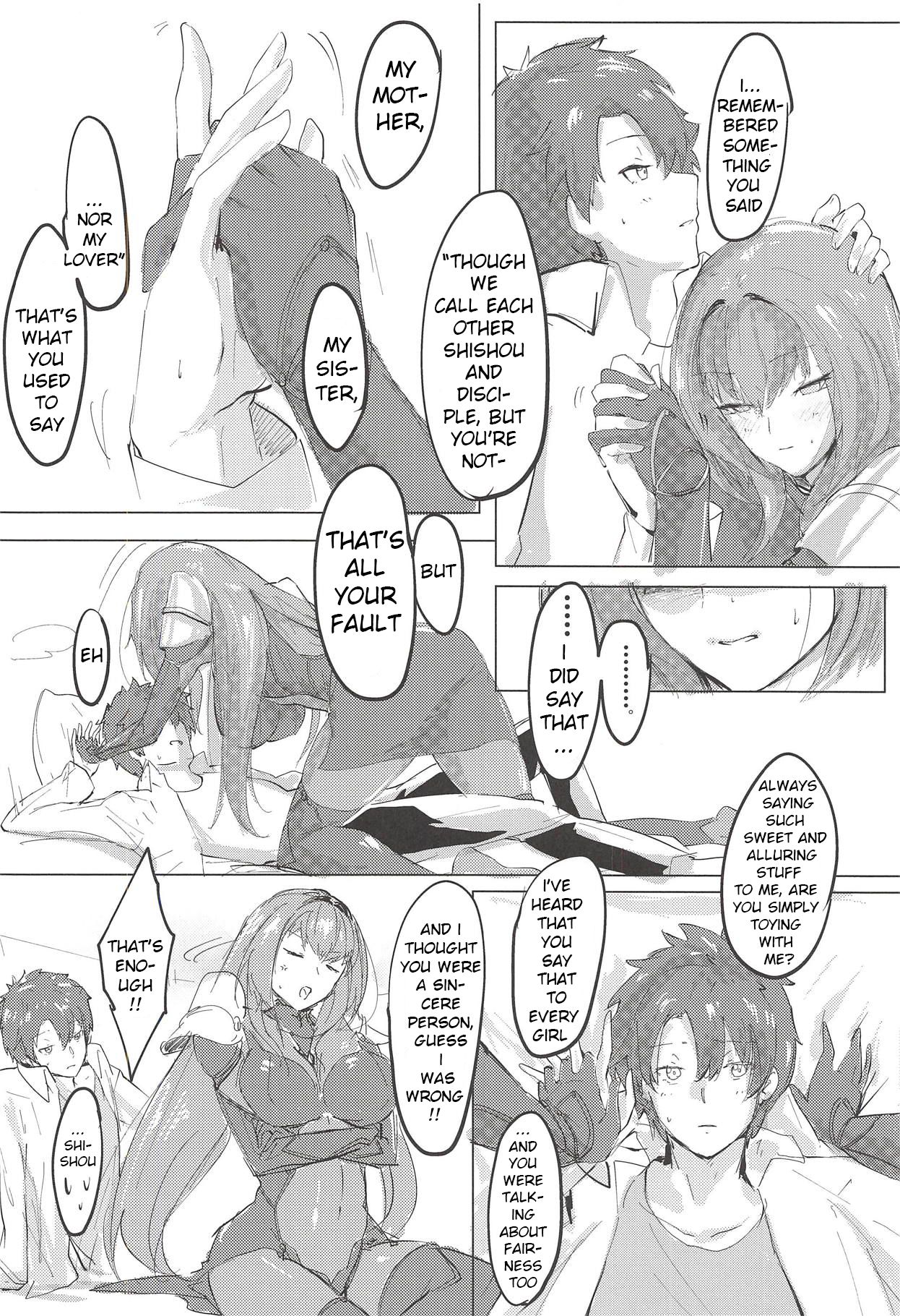 (COMIC1☆12) [デートライン (茂木康信)] シショウ◇キズナマックス (Fate/Grand Order) [英訳]