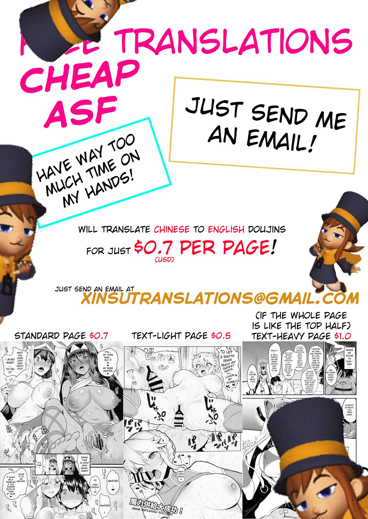 (COMIC1☆14) [デートライン (茂木康信)] 夜は短し愛せよマスター! (Fate/Grand Order) [英訳]