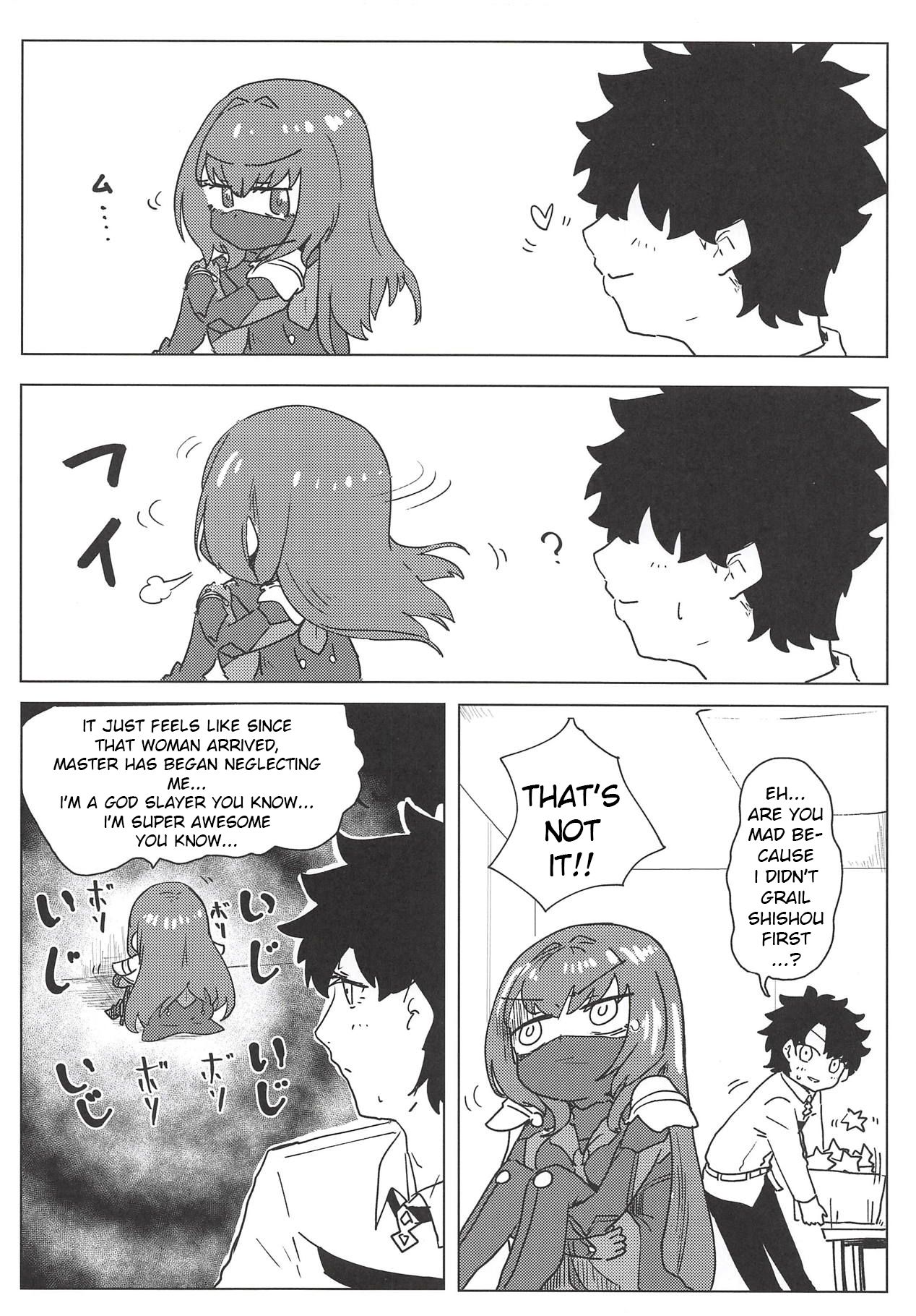 (COMIC1☆14) [デートライン (茂木康信)] 夜は短し愛せよマスター! (Fate/Grand Order) [英訳]