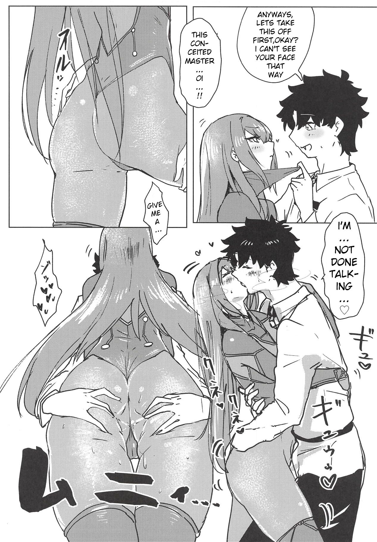 (COMIC1☆14) [デートライン (茂木康信)] 夜は短し愛せよマスター! (Fate/Grand Order) [英訳]