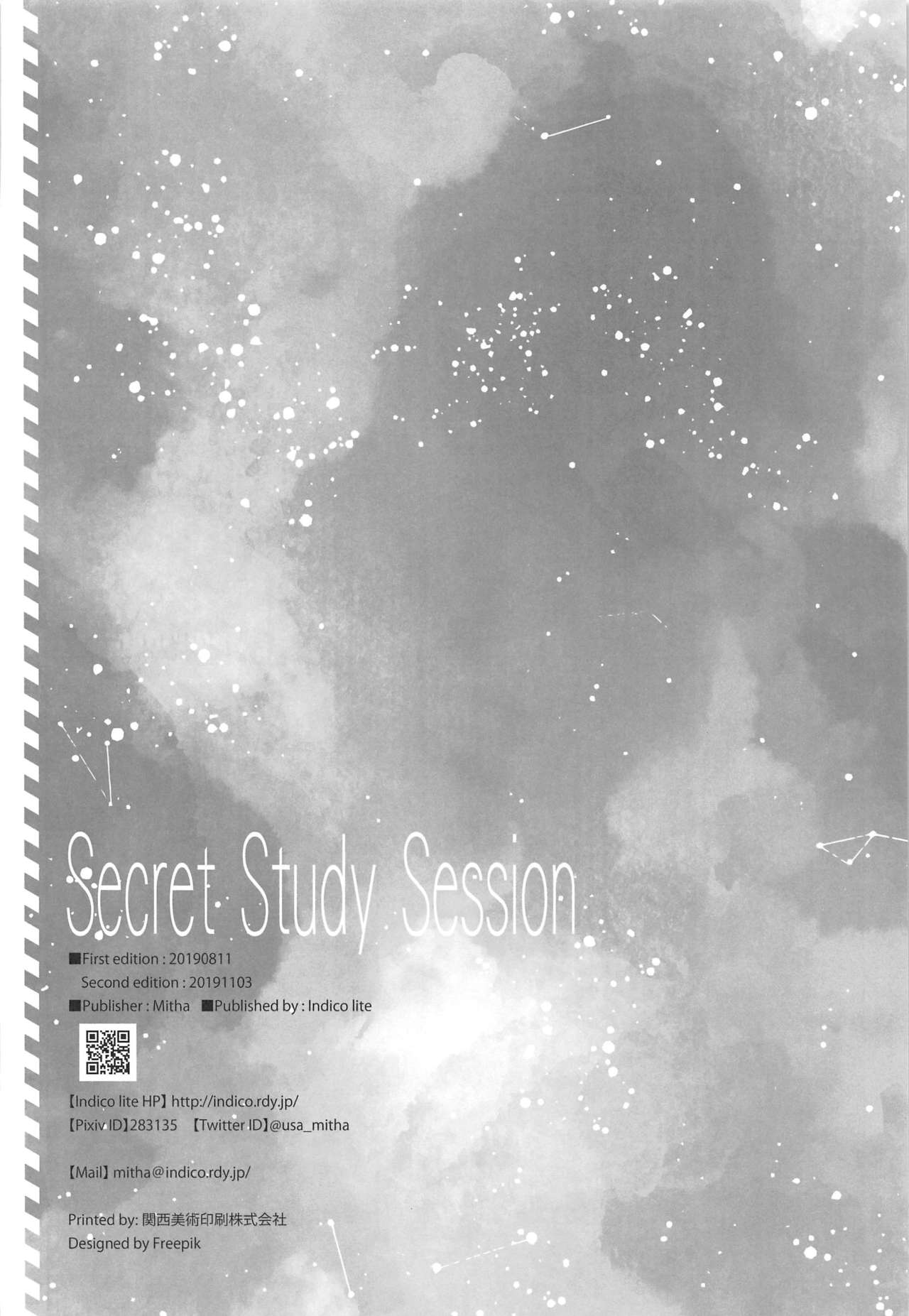 (サンクリ2019 Autumn) [Indico lite (Mitha)] Secret Study Session (五等分の花嫁)