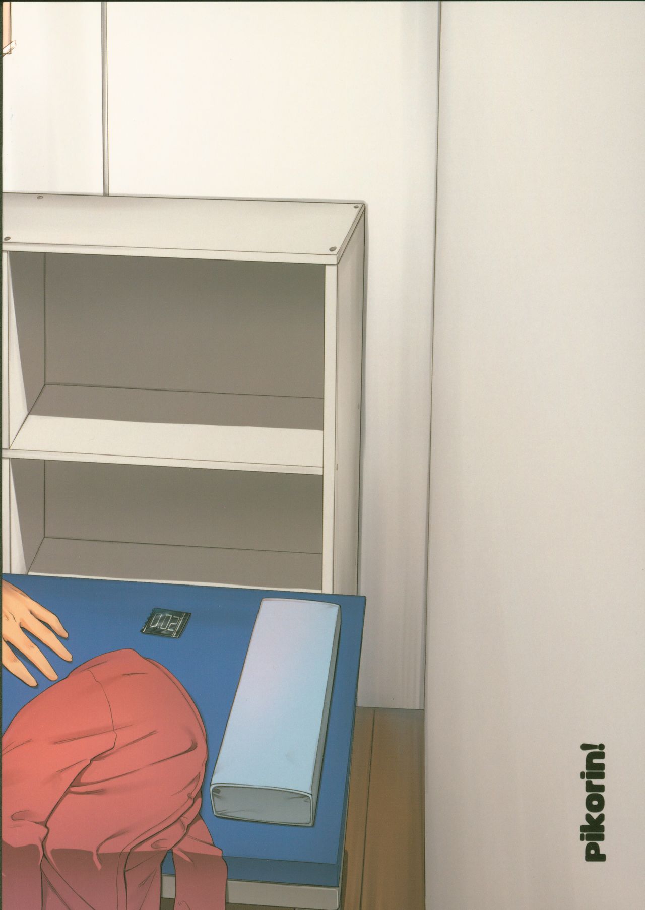 (C96) [ぴこりん! (スピリタス太郎)] エロとツッコミ