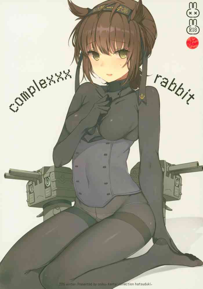 (C91) [おいしいお肉。 (お肉。)] complexxx rabbit (艦隊これくしょん -艦これ-)