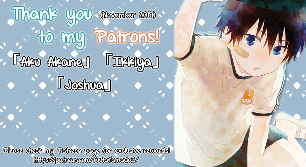 (ショタスクラッチ 13) [タマゴノカラ (しろー)] もしも『とある見習い～』を買った１○才の所にアルが来たら (ある見習い魔法少年の日常) [英訳]