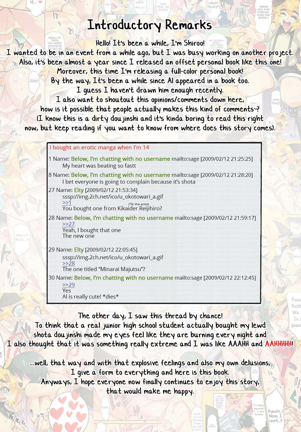 (ショタスクラッチ 13) [タマゴノカラ (しろー)] もしも『とある見習い～』を買った１○才の所にアルが来たら (ある見習い魔法少年の日常) [英訳]