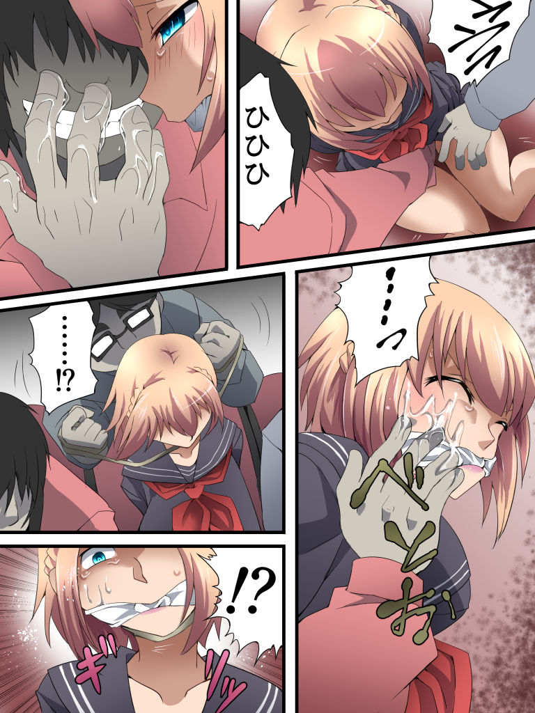 [Nightmare Express-悪夢の宅配便-] 欲望回帰第565章-クソ生意気な女装JK娼年♂がレイプでメス堕ちした件_恐怖痴漢編-