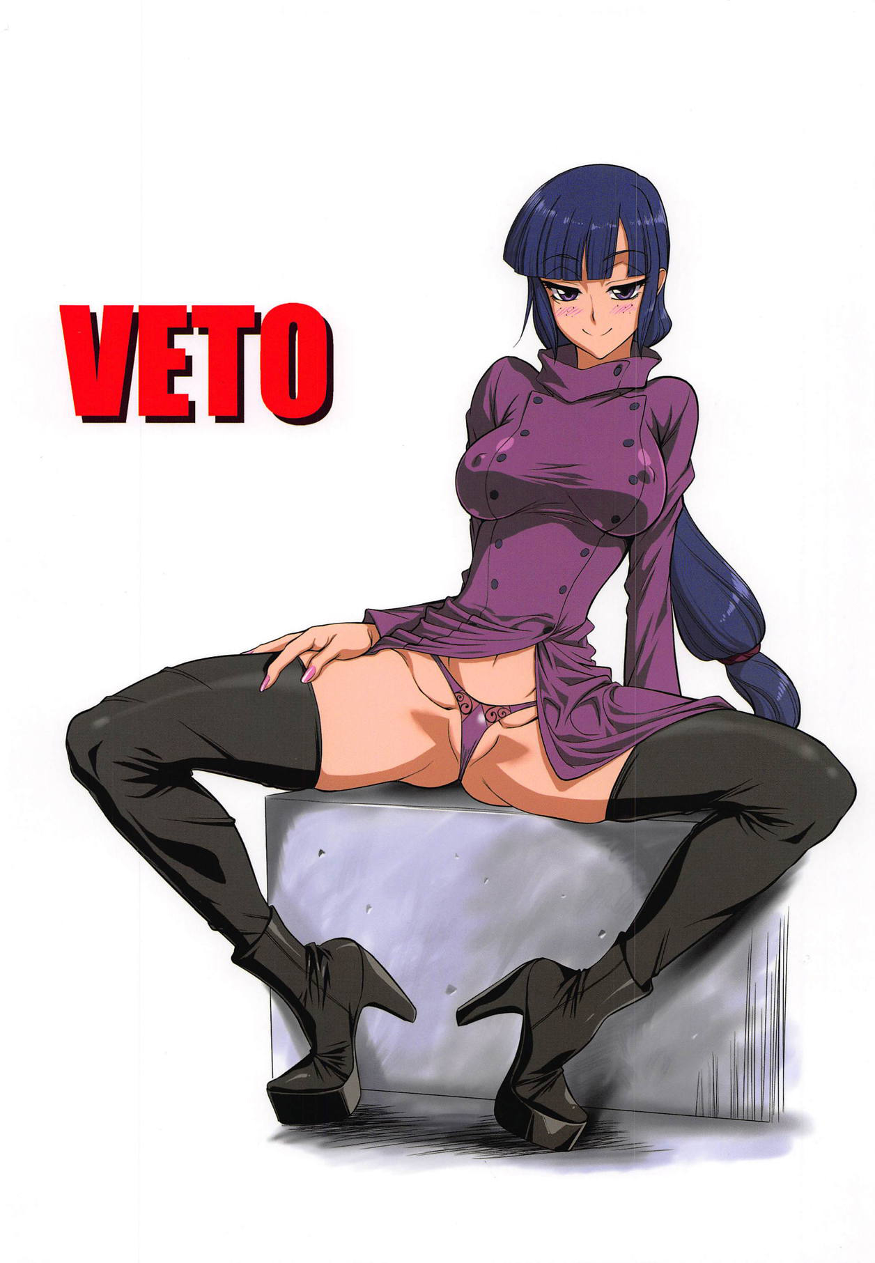 [VETO (ZOL)] ミッドナイトモデラーズ (ガンダムビルドファイターズ) [英訳] [2014年1月20日]