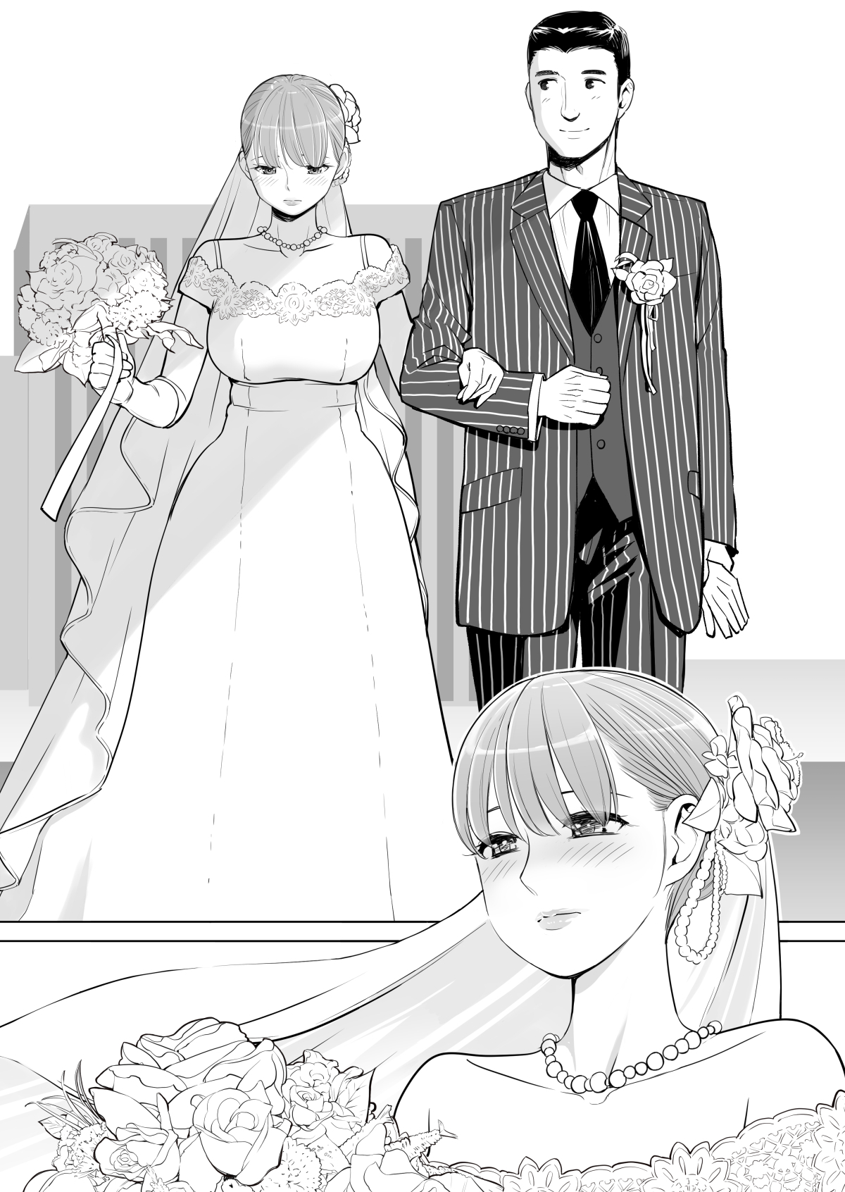 あかね色に染まる若妻〜僕の妻は感情がネトラレタ〜