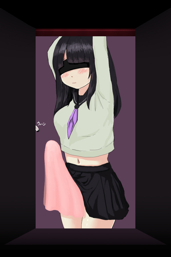 [AgeRatum] 見世物小屋―ふたなりの少女―