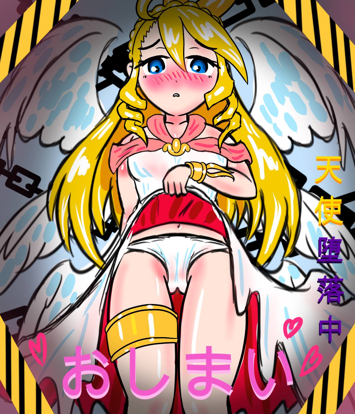 [Aladdin Baggins] 天使堕落中 (モンスターストライク)