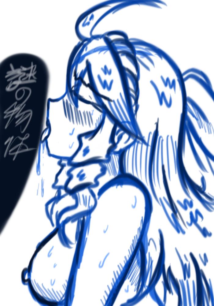 [Aladdin Baggins] 天使堕落中 (モンスターストライク)