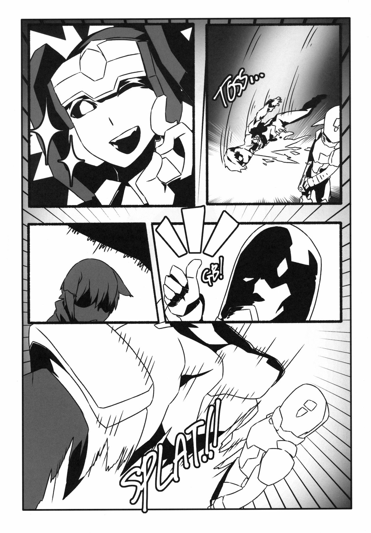 (C96) [ネフラデルS.P.A. (よろず)] 宇宙人・巨女/サイズ差合同誌 令和号