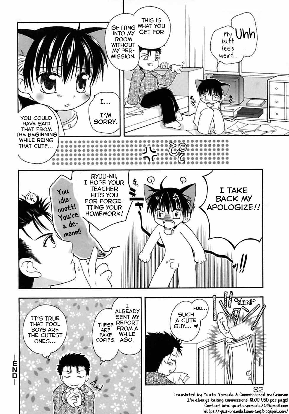 [みかみ北都] にゃんこでGO→! (少年嗜好2) [英訳]